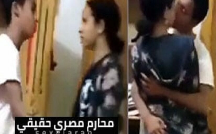 سكس محارم حقيقي اخ واخت