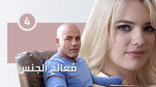 مسلسلات سكس روسيه