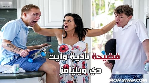 سكس مزدوج في نادي