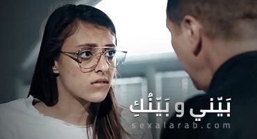 سكس ليله الزفاف بين الزوجين سكس