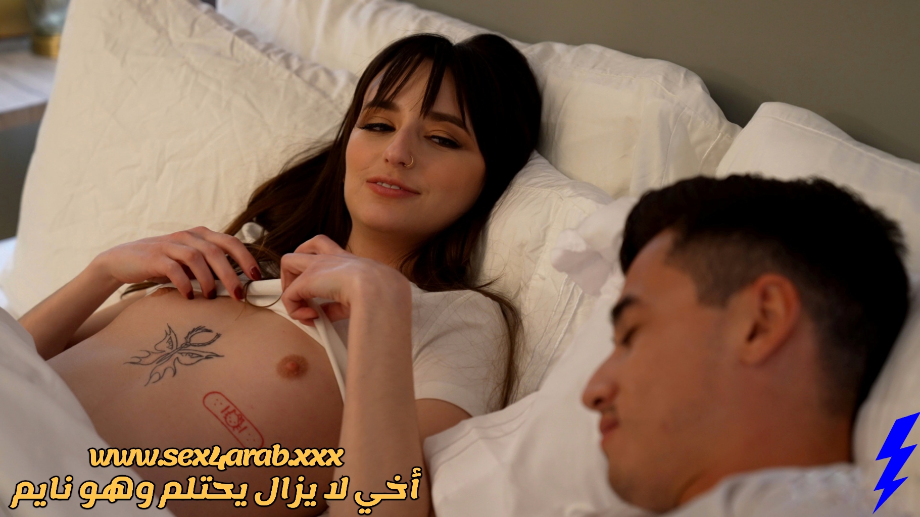 سكس صيني اخوات