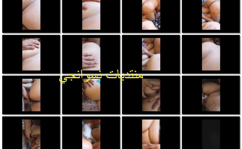 سكس أخوات مصري