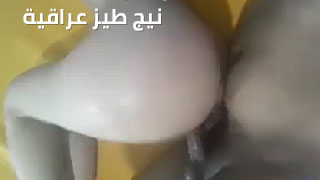 نيج وحده حلوه