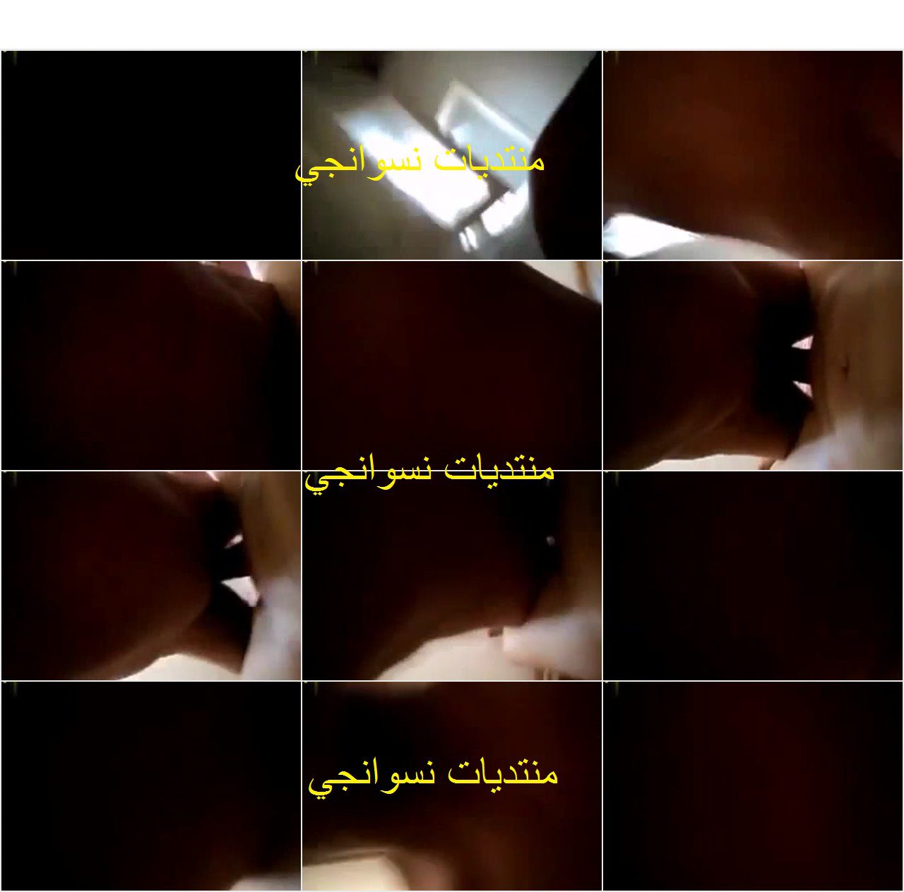 سكس سوسو المصريه
