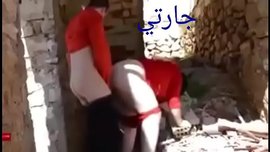 سكس عربي في خرابه