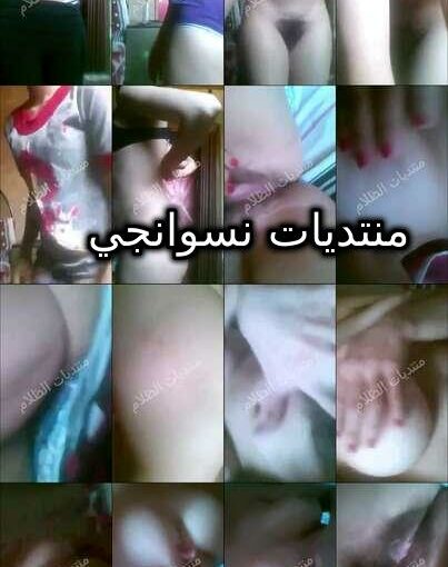 سكس مترجم يعلمها نيك الطيز