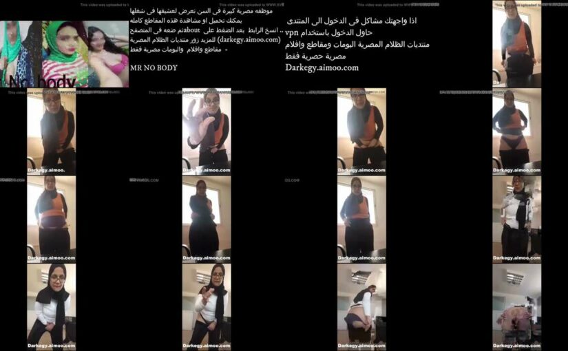 سكس مدرسه مصريه