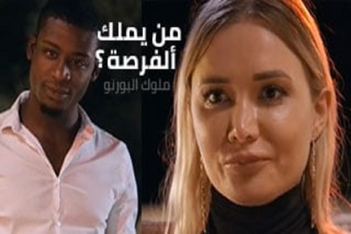 سكس روسي جديد