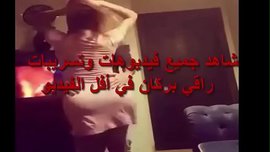 نسوان مصريه بتعمل فيديوهات برايفت نيك سكس