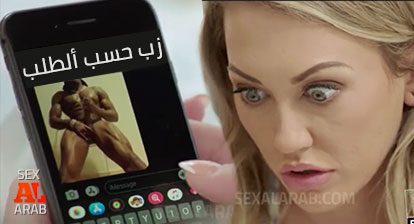 سكس زنوج يعذبو