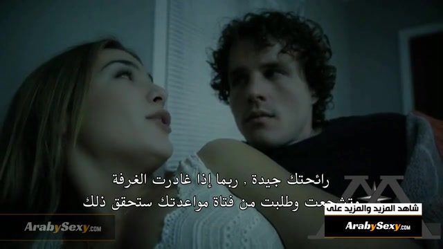 تتفرج ع الأفلام الاباحيه هيه واخوهه